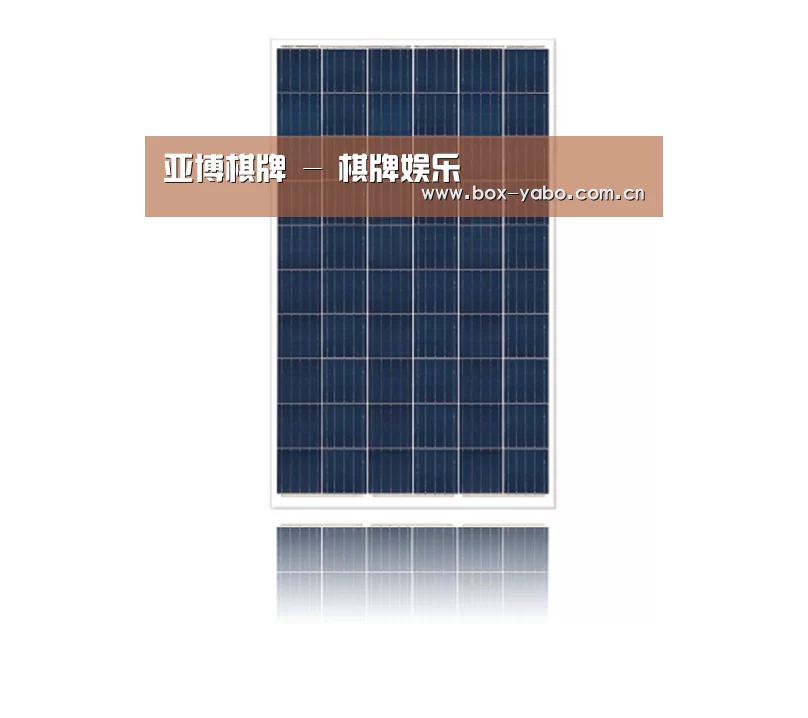 产品名称三