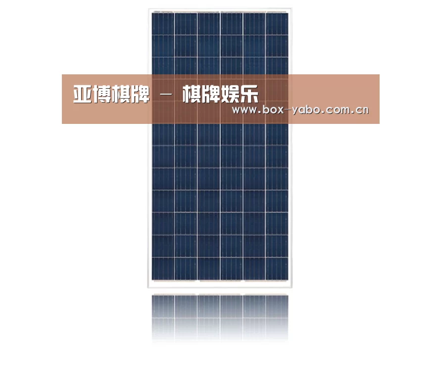 产品名称三