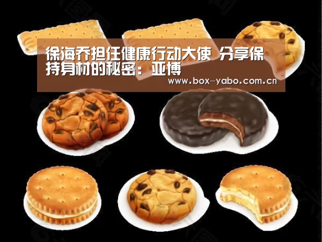 亚博官网