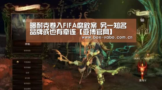 亚博
