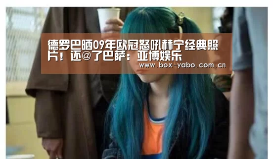 亚博官网
